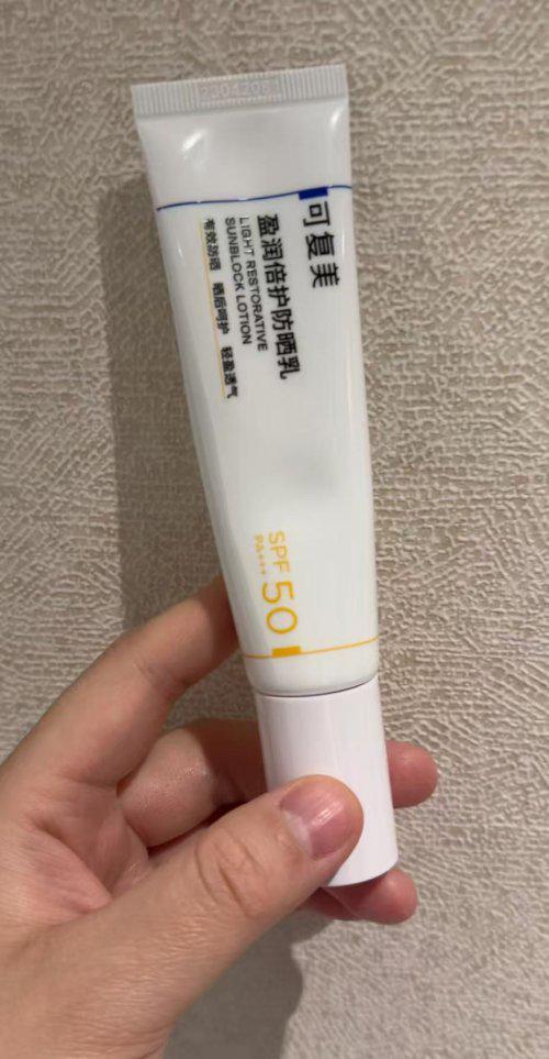 秘国产排行榜前十优秀的高口碑防晒CQ9电子网站国货防晒霜第一名揭