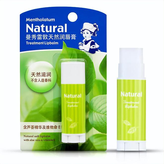 贵？屈臣氏推荐效果好平价护肤品排行榜CQ9电子专用平台什么护肤品好用不