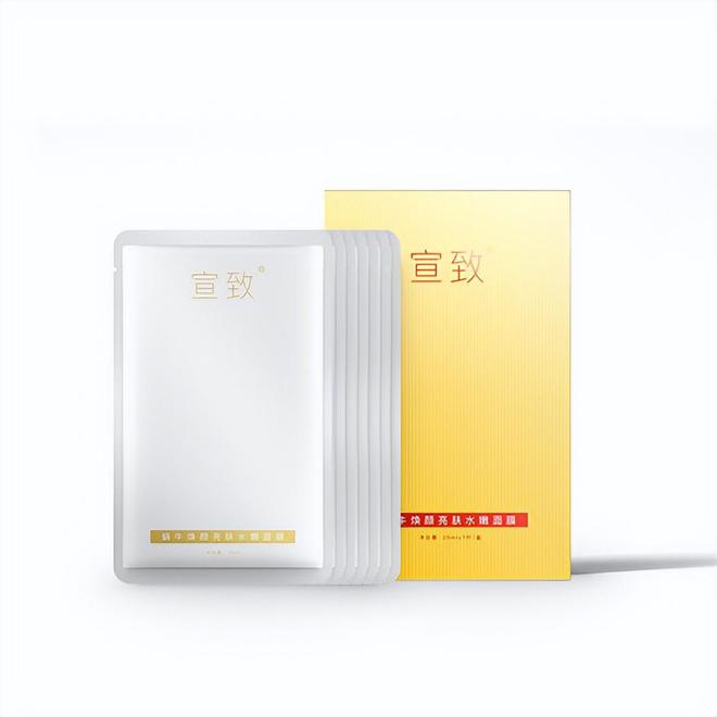 贵？屈臣氏推荐效果好平价护肤品排行榜CQ9电子专用平台什么护肤品好用不(图4)
