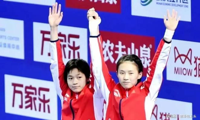 队传来三大好消息激动人心！CQ9电子登录全红婵跳水(图2)