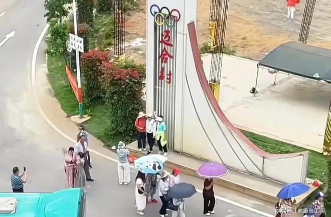 队传来三大好消息激动人心！CQ9电子登录全红婵跳水(图3)