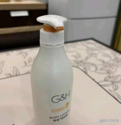 URRYN换季保湿锁水拉满2025秋冬必囤！CQ9电子有限公司身体乳哪个牌子的好用？S(图7)