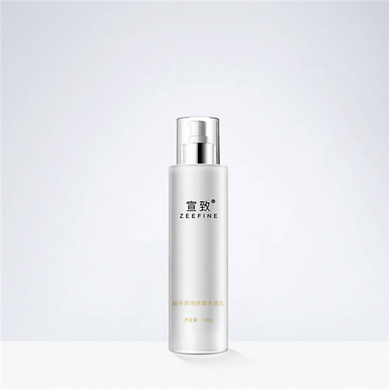 体乳排行榜 明星都在用美白身体乳CQ9电子让你全身透白滋润的美白(图7)